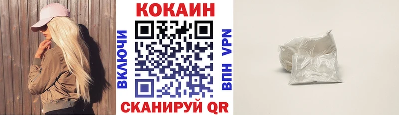 Магазины продажи наркотиков Каменка АМФ ГАШИШ