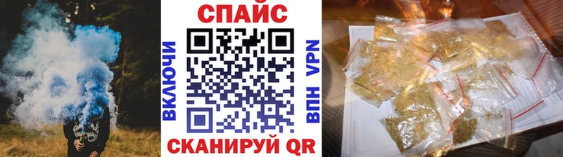 Бутират оксана даркнет сайт mega tor Каменка