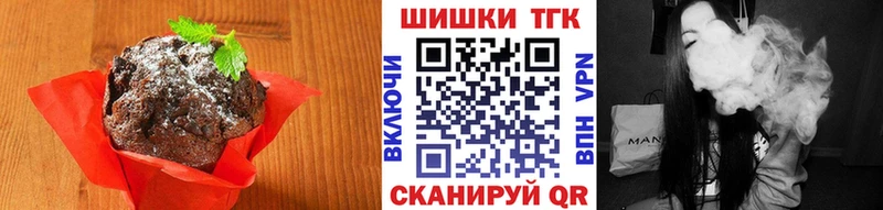 как найти закладки  Каменка  Canna-Cookies марихуана 