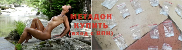 кокаин Козловка