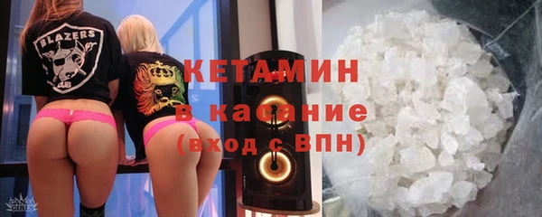 гидропоника Зеленокумск
