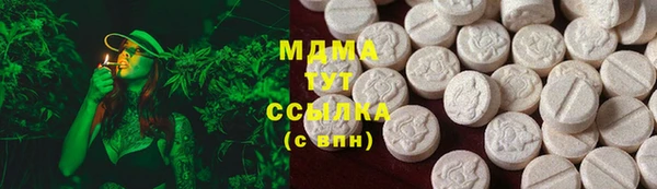 дживик Зерноград