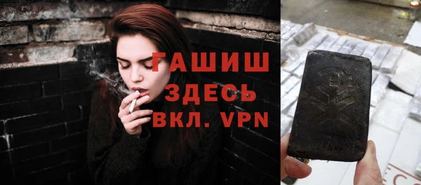 гидропоника Зеленокумск