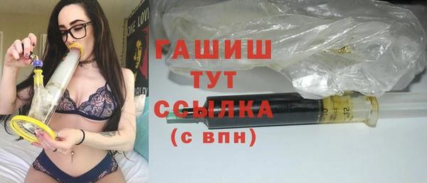 дживик Зерноград