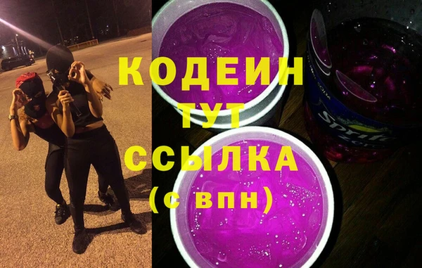 МДПВ Кущёвская