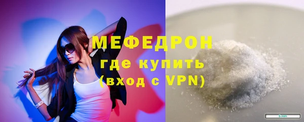 дживик Зерноград