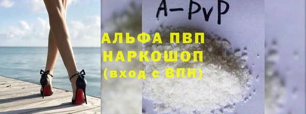 дживик Зерноград