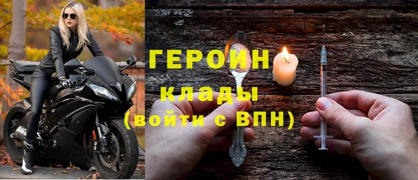 шишки Киренск