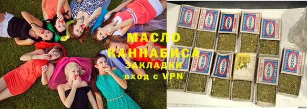 гидропоника Зеленокумск