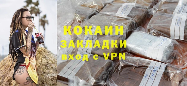 мдма Каменка
