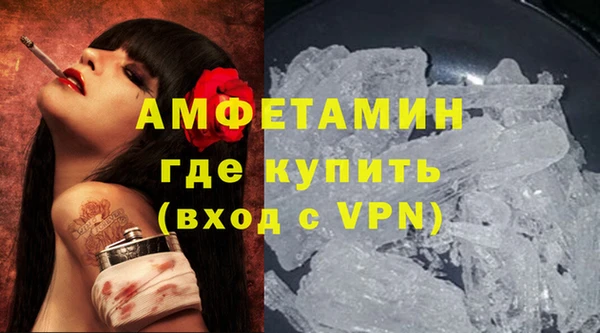 дживик Зерноград