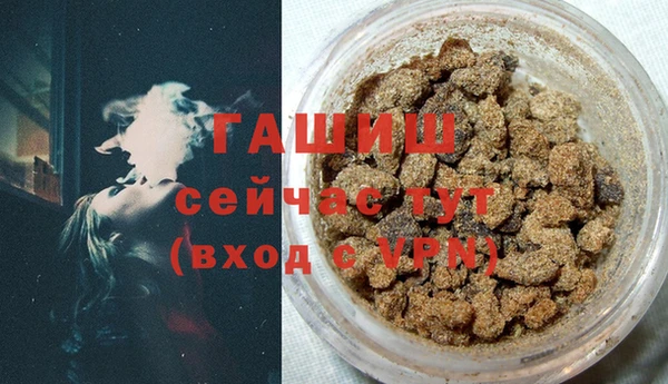 дживик Зерноград