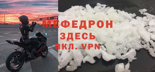 дживик Зерноград