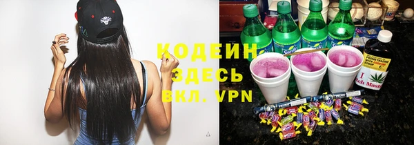 гидропоника Зеленокумск