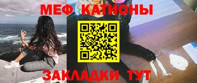 круглые Гатчина
