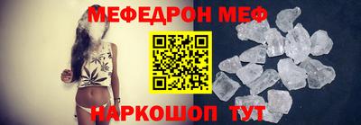 круглые Гатчина