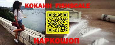 мдпв Гагарин
