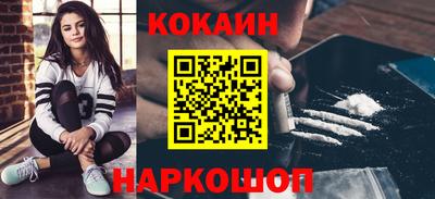 а пвп мука Гай