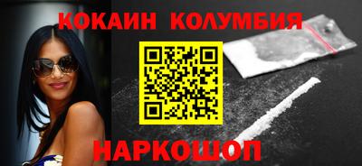 а пвп мука Гай