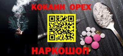 мдпв Гагарин
