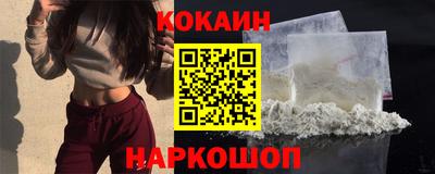 а пвп мука Гай