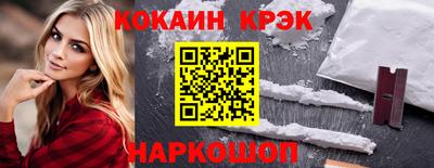 а пвп мука Гай