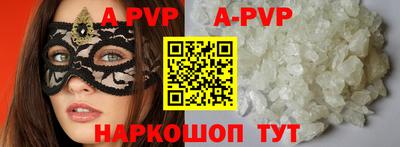 круглые Гатчина