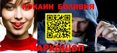 а пвп мука Гай