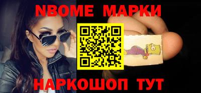 мдпв Гагарин