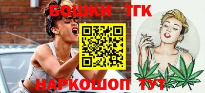 а пвп мука Гай