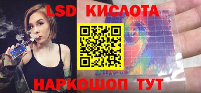 мдпв Гагарин