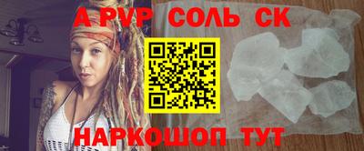 круглые Гатчина