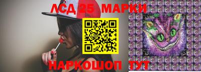 мдпв Гагарин