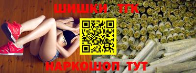 круглые Гатчина