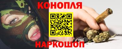 круглые Гатчина