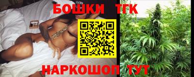 круглые Гатчина