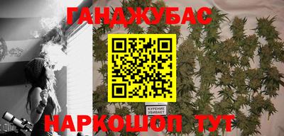 круглые Гатчина