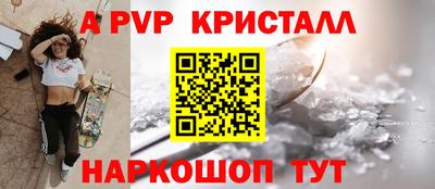 круглые Гатчина