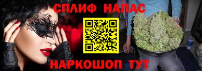 круглые Гатчина