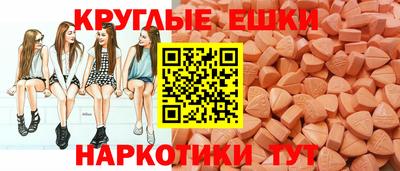 мдпв Гагарин