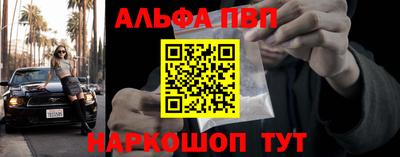 мдпв Гагарин