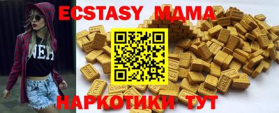 мдпв Гагарин