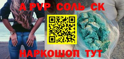 мдпв Гагарин
