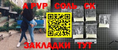 круглые Гатчина