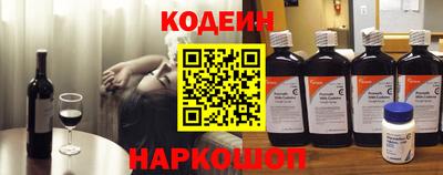 а пвп мука Гай
