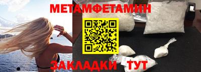 круглые Гатчина