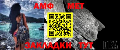 мдпв Гагарин