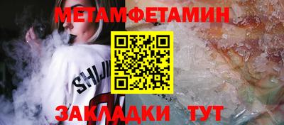 круглые Гатчина