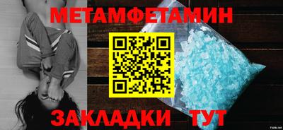 а пвп мука Гай