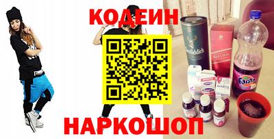 а пвп мука Гай
